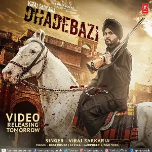 Dhadebazi Song By Dhadebazi Poster