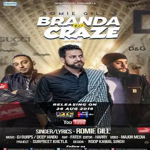 Branda Da Craze Song By Branda Da Craze Poster