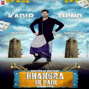 Bhangra In Pain Song By Bhangra In Pain Poster