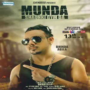 Munda Shaunki Gym Da Song By Munda Shaunki Gym Da Poster