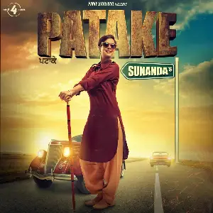 Patake Song By Patake Poster