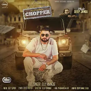 Chopper Song By Chopper Poster