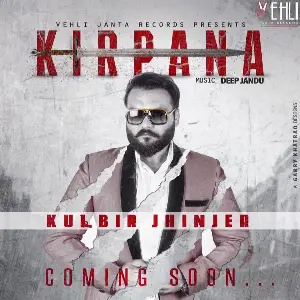 Kirpana Song By Kirpana Poster