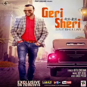 Geri Sheri Song By Geri Sheri Poster