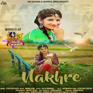 Nakhre Song By Nakhre Poster
