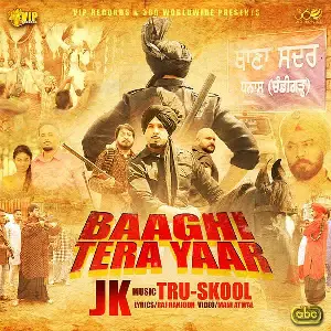 Baaghi Tera Yaar Song By Baaghi Tera Yaar Poster