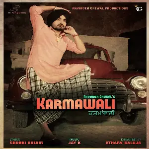 Karmawali Song By Karmawali Poster