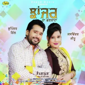 Jhanjar Da Chhankata Song By Jhanjar Da Chhankata Poster