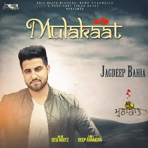Mulakaat Song By Mulakaat Poster
