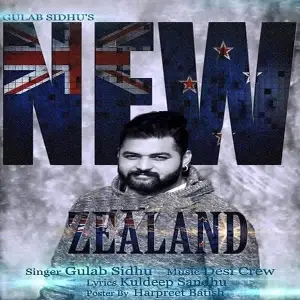 New Zealand Song By New Zealand Poster