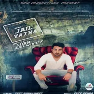 Jail Yatra Song By Jail Yatra Poster