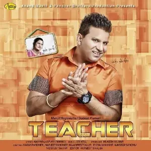 Teacher Song By Teacher Poster