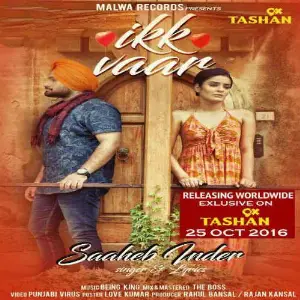 Ikk Vaar Song By Ikk Vaar Poster