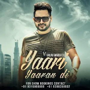 Yaari Yaaran Di Song By Yaari Yaaran Di Poster