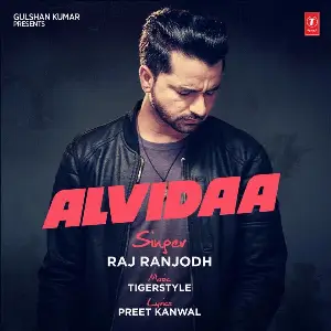 Alvidaa Song By Alvidaa Poster