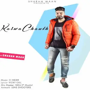 Karwa Chauth Song By Karwa Chauth Poster