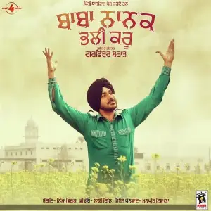 Baba Nanak Bhali Kru Song By Baba Nanak Bhali Kru Poster