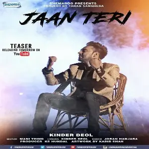 Jaan Teri Song By Jaan Teri Poster
