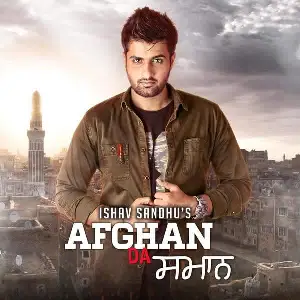 Afgan Da Saman Song By Afgan Da Saman Poster