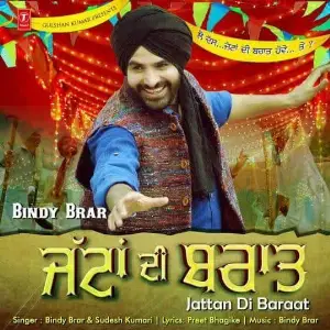 Jattan Di Baraat Song By Jattan Di Baraat Poster