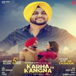 Karha Vs Kangana Song By Karha Vs Kangana Poster