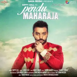 Pendu Maharaja Song By Pendu Maharaja Poster