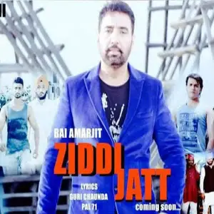 Ziddi Jatt Song By Ziddi Jatt Poster