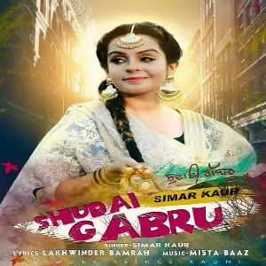 Shudai Gabru Song By Shudai Gabru Poster