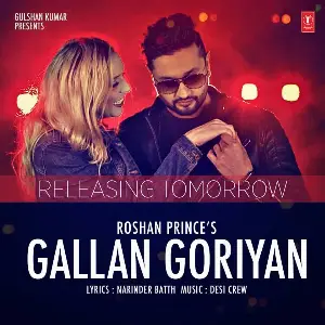 Gallan Goriyan Song By Gallan Goriyan Poster