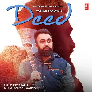 Deed Song By Deed Poster