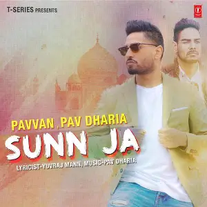Sunn Ja Song By Sunn Ja Poster