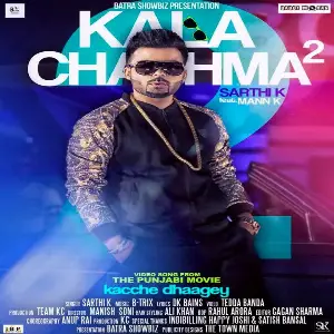 Kala Chashma 2 Song By Kala Chashma 2 Poster