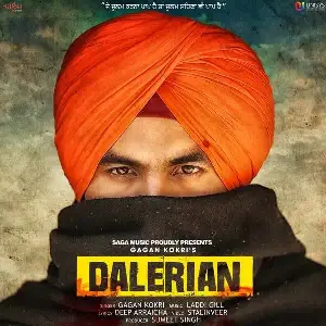 Dalerian Song By Dalerian Poster