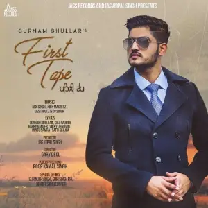 Sahaan Song By Sahaan Poster