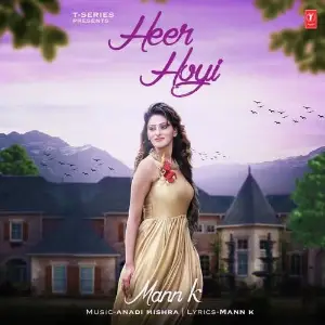 Heer Hoyi Song By Heer Hoyi Poster