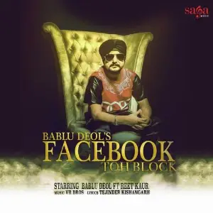 Facebook Toh Block Song By Facebook Toh Block Poster