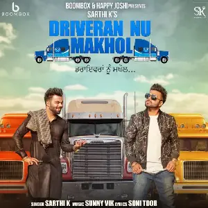 Driveran Nu Makhol Song By Driveran Nu Makhol Poster