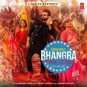 Bhangra Paun Deyo Song By Bhangra Paun Deyo Poster