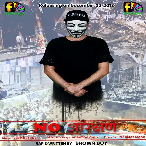 No Arakshan Song By No Arakshan Poster