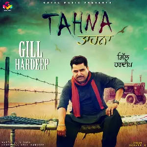 Tahna Song By Tahna Poster