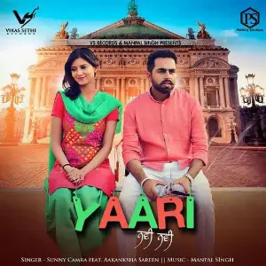 Yaari Navi Navi Song By Yaari Navi Navi Poster