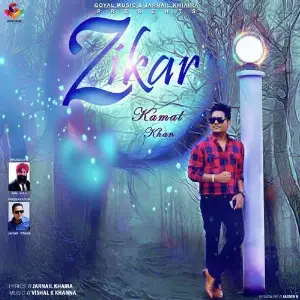 Zikar Song By Zikar Poster