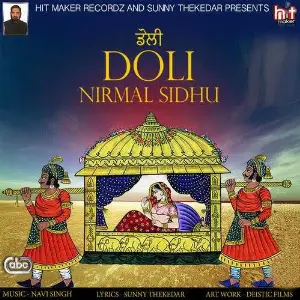 Doli Song By Doli Poster