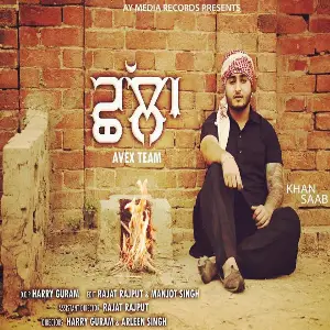 Challa Song By Challa Poster