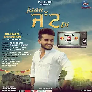 Jaan Jatt Di Song By Jaan Jatt Di Poster