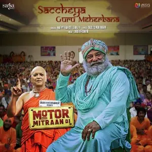 Saccheya Guru Meherbana Song By Saccheya Guru Meherbana Poster