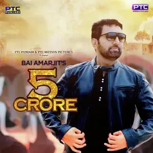 5 Crore Song By 5 Crore Poster