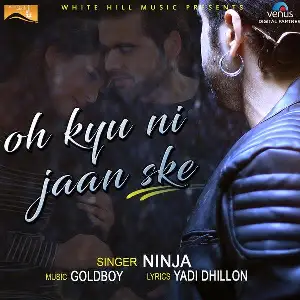 Oh Kyu Ni Jaan Ske Song By Oh Kyu Ni Jaan Ske Poster
