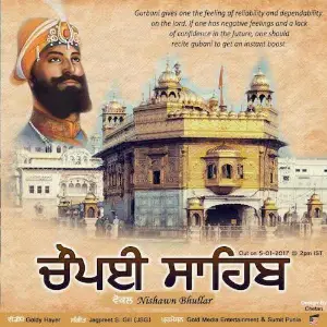 Chaupai Sahib Song By Chaupai Sahib Poster