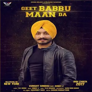 Geet Babbu Mann Da Song By Geet Babbu Mann Da Poster